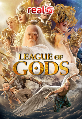 League Of Gods